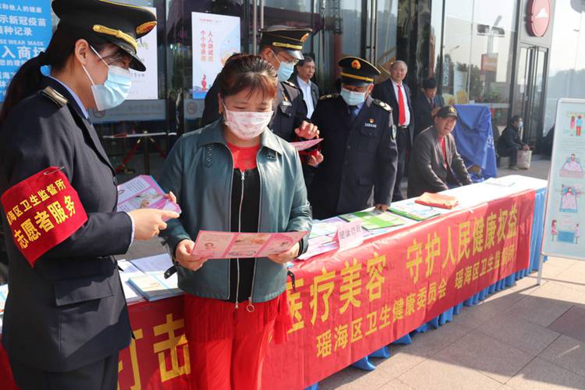 青岛丽尔医美